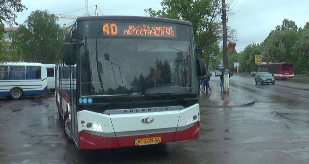 Як дістатися автобусом 40 у Івано-Франківську та що потрібно знати пасажирам