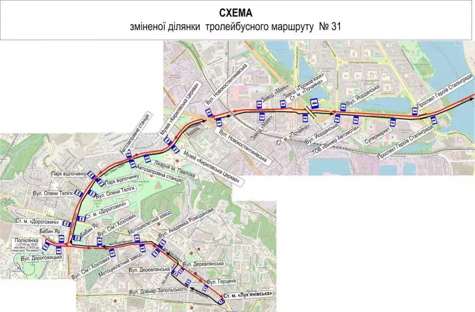 Як їздити 31 тролейбусом у Києві у 2026 році – все, що потрібно знати