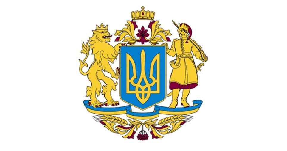 Тризуб як символ України – історія, значення та секрети герба
