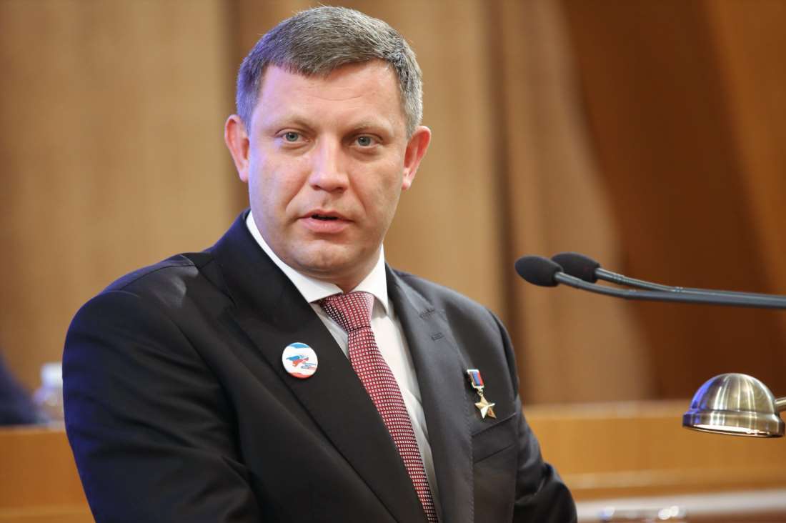 Олександр Захарченко – життя, влада та спадщина в історії Донбасу