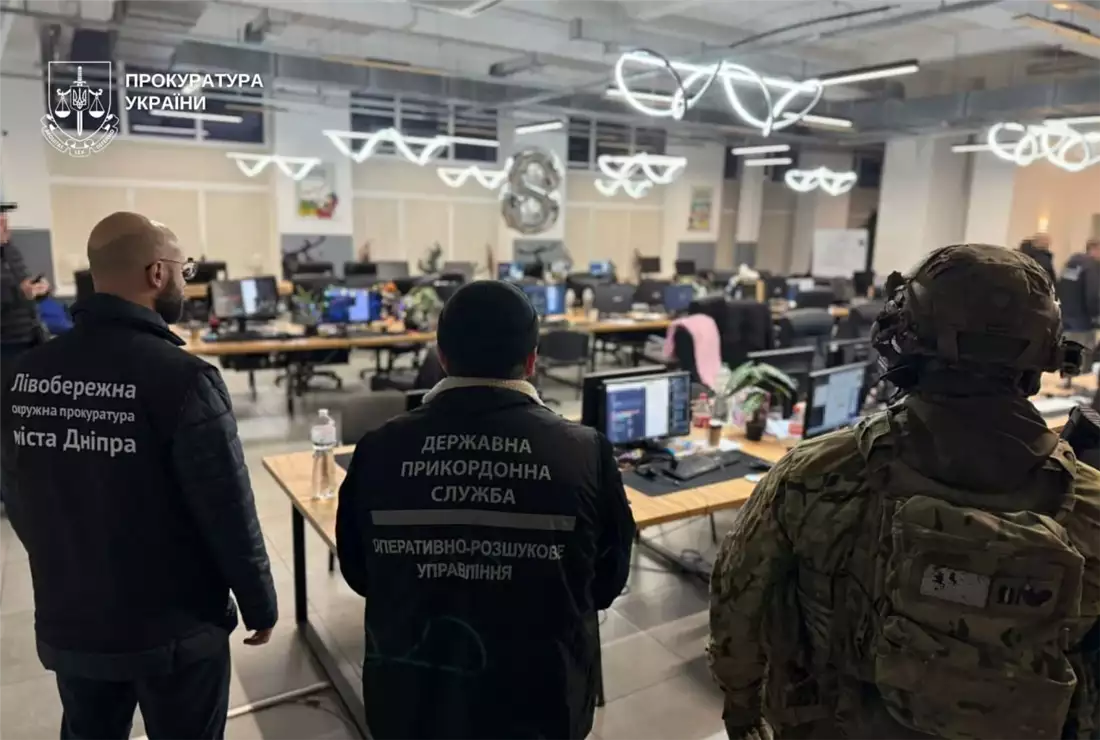 Як дніпровські шахраї вивели з ЄС 21 мільйон гривень через криптовалютні схеми