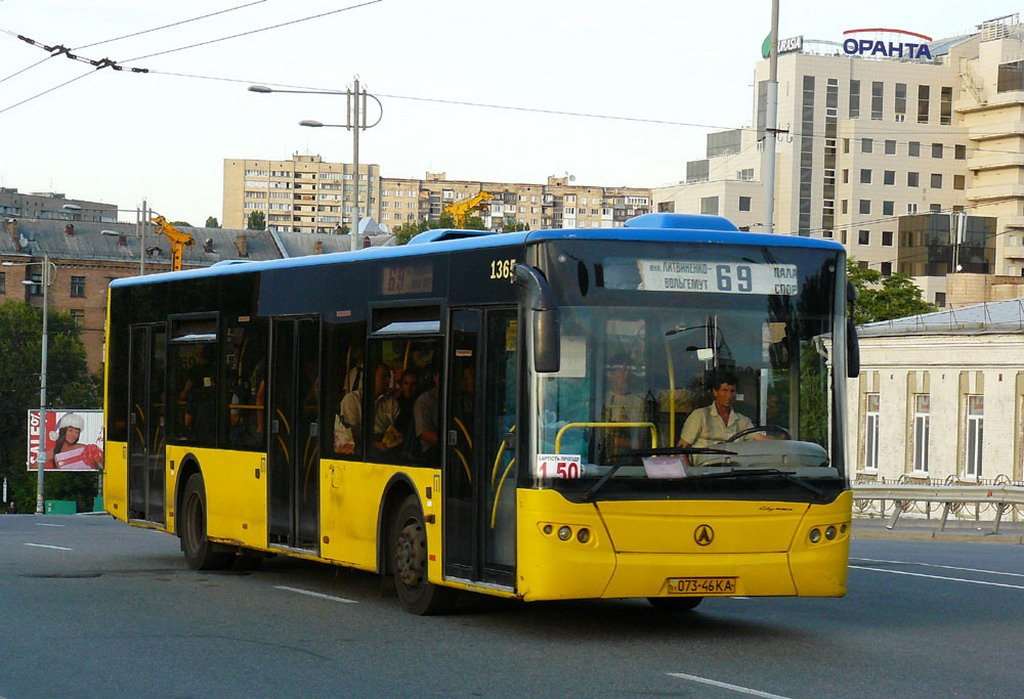 Як дістатися Києвом на 69 автобусі у 2026 році