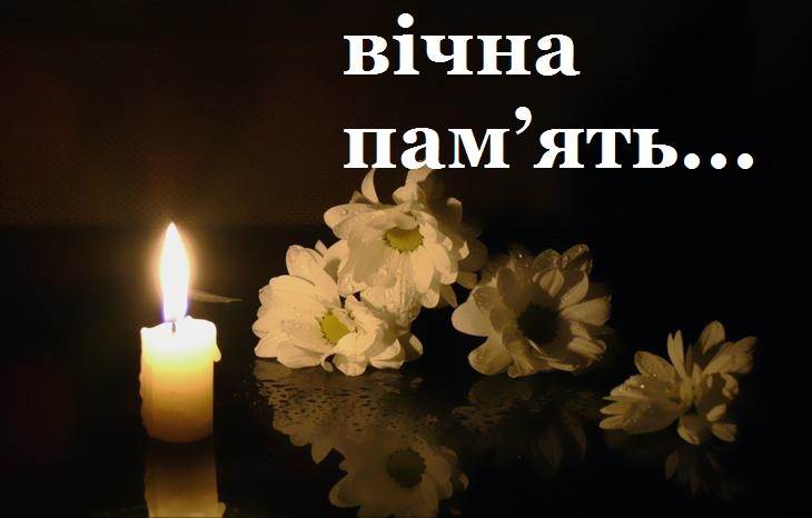 Як написати співчуття, щоб слова не залишилися порожнім звуком
