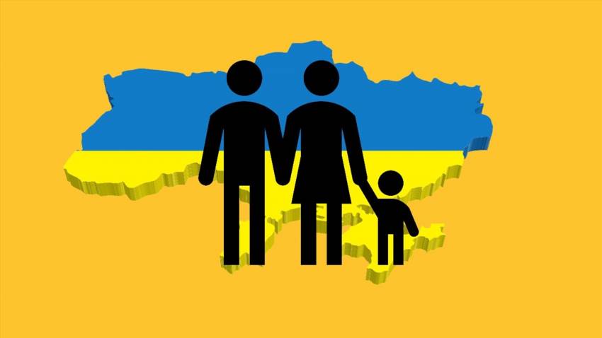 Перепис населення України