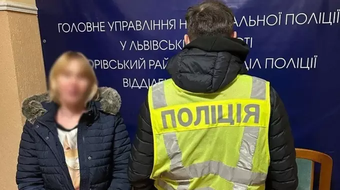 Немовля за 70 тисяч євро
