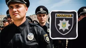 Поліцейські звання України: ієрархія, погони та кар’єрні сходинки
