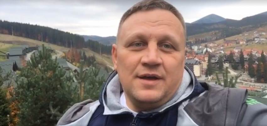 Невидимі власники схилів